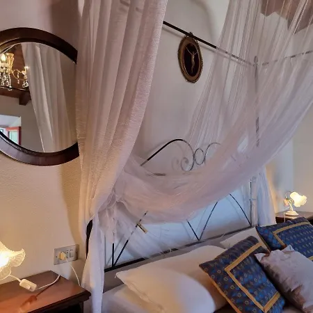 Monte Rena Дом отдыха